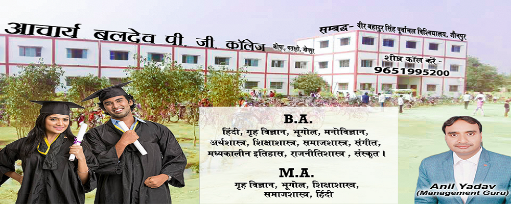 Laboratory Image